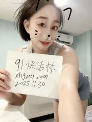 浦东身材苗条气质妹子