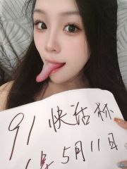 极品少妇